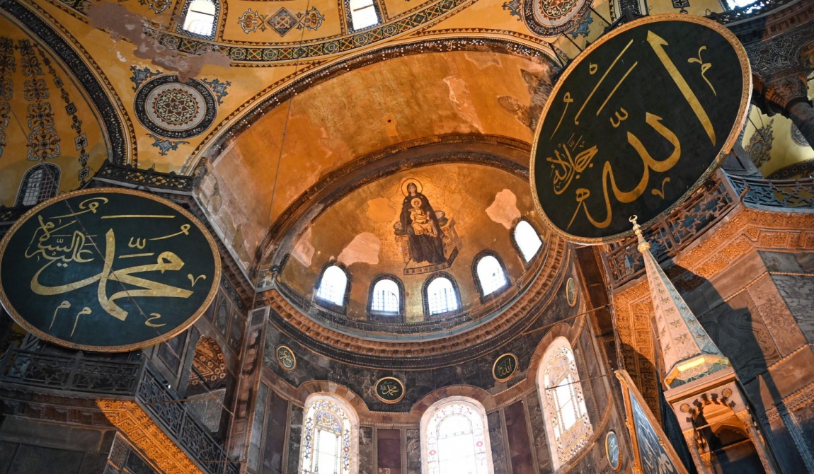 History of Hagia Sophia Church, Mosque and Museum